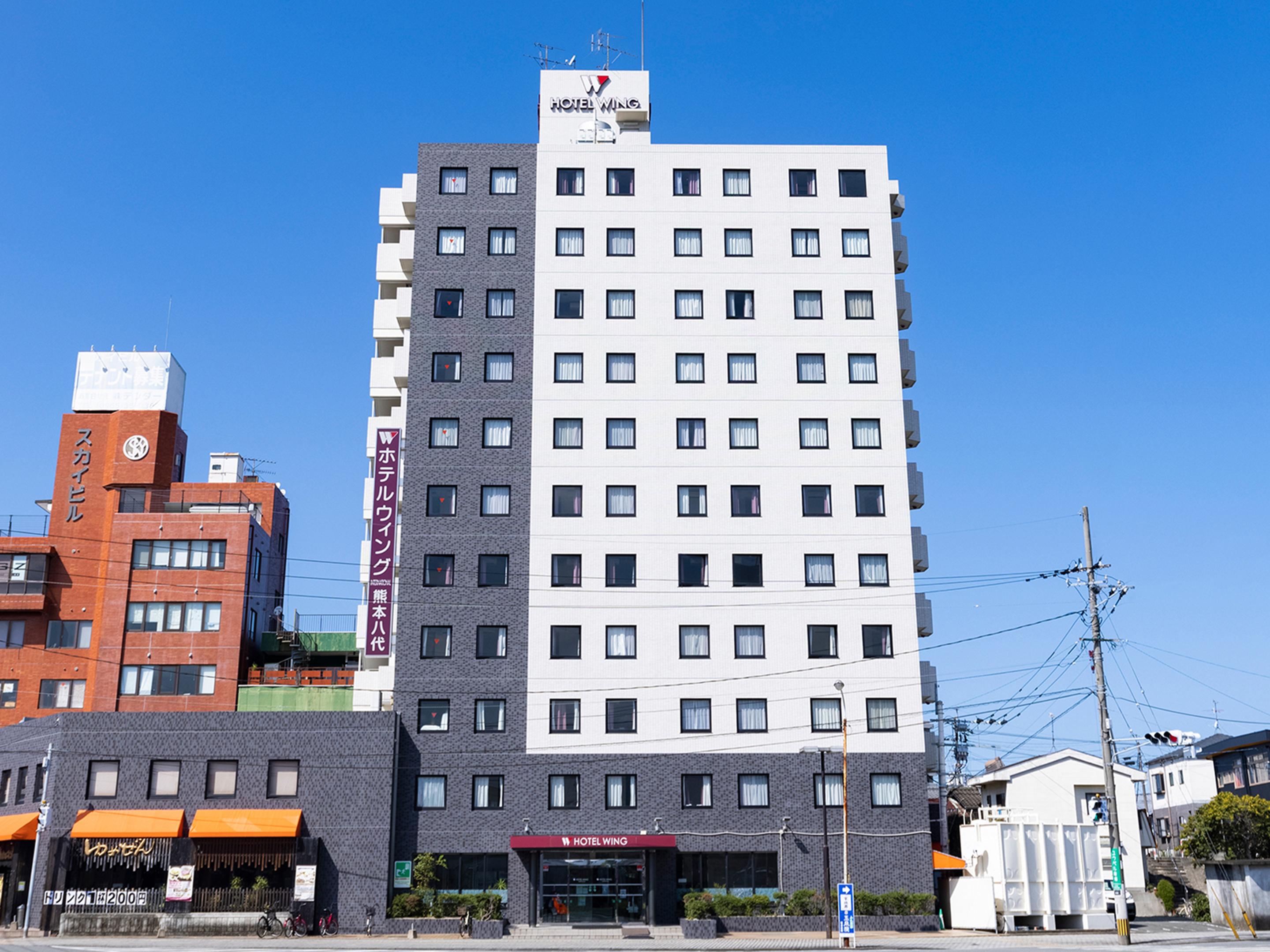 Hotel Wing International Kumamoto יטסושירו מראה חיצוני תמונה