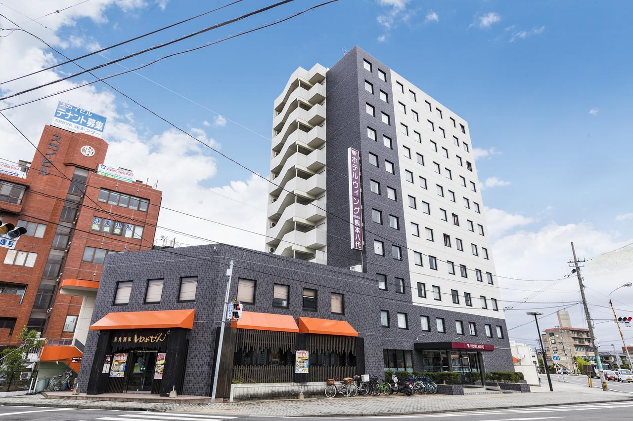 Hotel Wing International Kumamoto יטסושירו מראה חיצוני תמונה