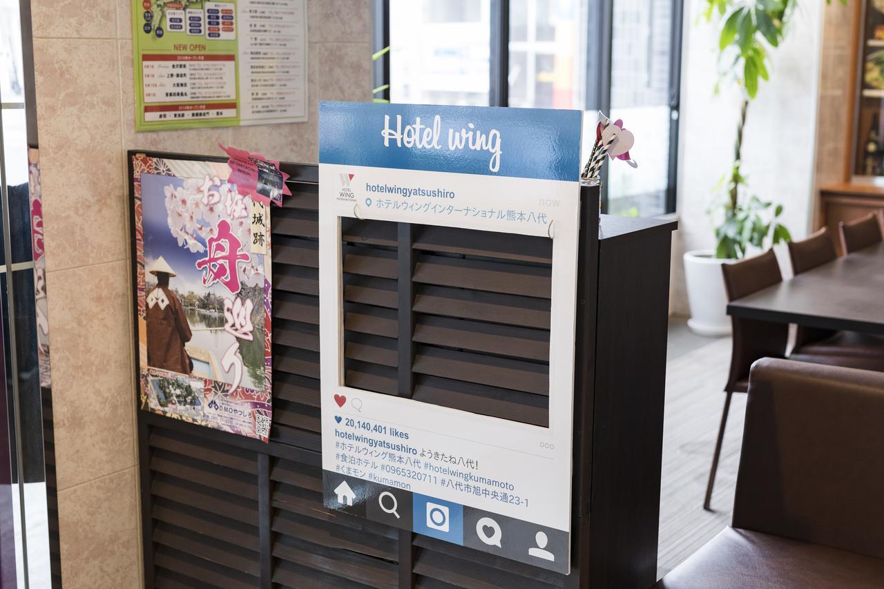 Hotel Wing International Kumamoto יטסושירו מראה חיצוני תמונה
